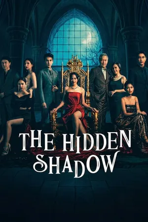 The Hidden Shadow Season 1 (2026) - Poster