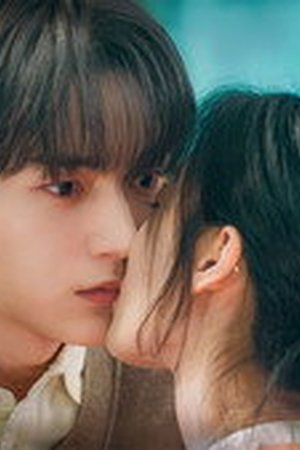 Love In Sync Season 1 Episode 5 - Poster