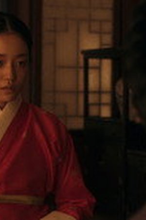 The East Palace Season 1 Episode 6 - Poster
