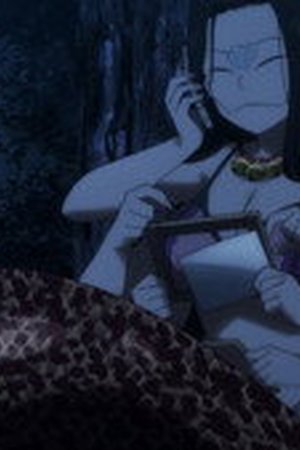 Dara-san of Reiwa Season 1 Episode 3 - Poster