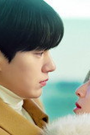 Love In Sync Season 1 Episode 3 - Poster