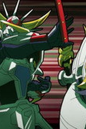 Yoroi-Shinden Samurai Troopers Season 1 Episode 12 - Poster