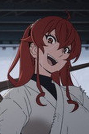 Mushoku Tensei: Jobless Reincarnation Season 3 Episode 2 - Poster