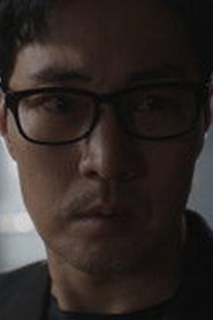 Agent Kim Reactivated Season 1 Episode 3 - Poster