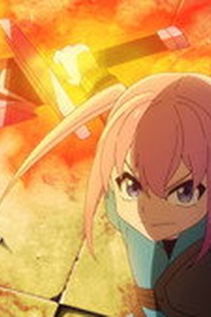HELL MODE: The Hardcore Gamer Dominates in Another World with Garbage Balancing Season 2 Episode 4 - Poster