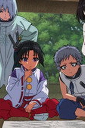 The Elusive Samurai Season 2 Episode 3 - Poster