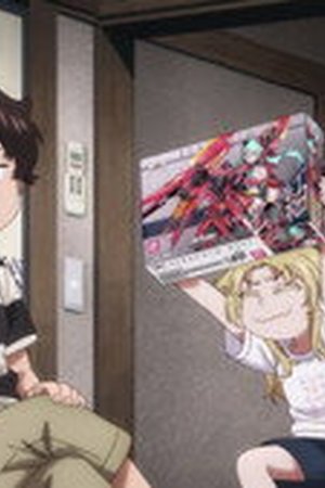 Dara-san of Reiwa Season 1 Episode 5 - Poster