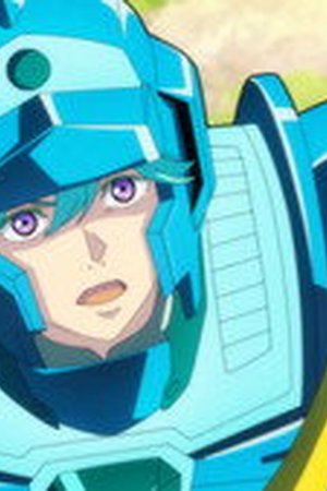 Yoroi-Shinden Samurai Troopers Season 1 Part 2 Episode 8 - Poster