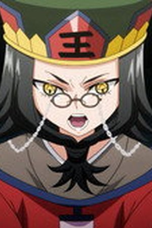 KAMUI: He’s Behind You Season 1 Episode 9 - Poster