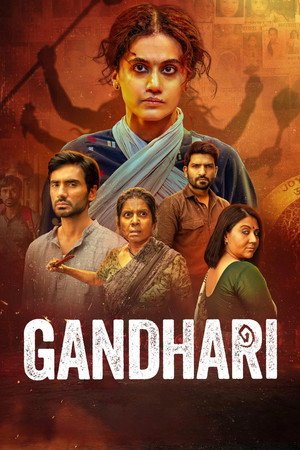 Gandhari (2026) - Poster