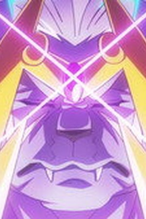 Digimon Beatbreak Season 1 Episode 45 - Poster