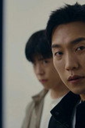 A Bona Fide Killer Season 1 Episode 12 - Poster