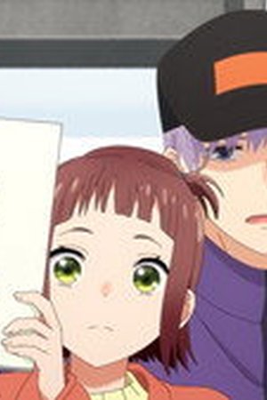 Please Excuse My Younger Brothers Season 1 Episode 10 - Poster