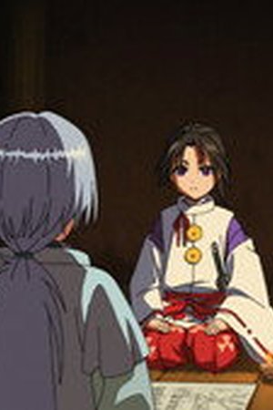 The Elusive Samurai Season 2 Episode 10 - Poster
