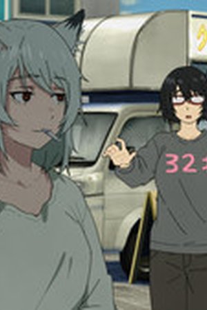 Chainsmoker Cat Season 1 Episode 12 - Poster